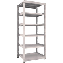 Load image into Gallery viewer, M5 type Medium-Duty Boltless Shelving(Weight Capacity:500kg per Shelf)  M5-7376  TRUSCO
