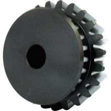 Load image into Gallery viewer, Pinion Gear  M5B25  KATAYAMA
