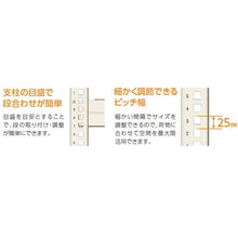 Load image into Gallery viewer, Medium-Duty Rack 500  M5CK18  IRIS
