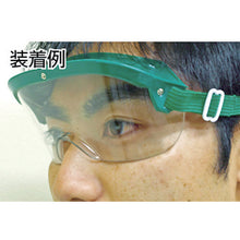 Load image into Gallery viewer, Safety Goggle  M5-N  RIKEN
