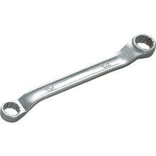 Load image into Gallery viewer, Short Offset Wrench  M5S-0708  KTC
