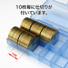 Load image into Gallery viewer, Coin Case   M-5W  OP
