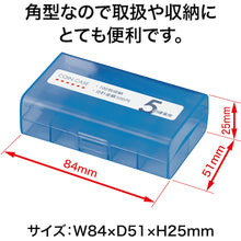 Load image into Gallery viewer, Coin Case   M-5W  OP
