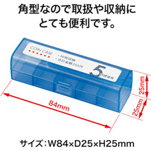 Load image into Gallery viewer, Coin Case   M-5  OP
