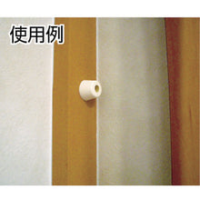 Load image into Gallery viewer, Door Stopper Rubber Safe  M-600-40S  MK
