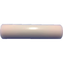 Load image into Gallery viewer, SPV Tape  SPV-M-6030 500X100 C?  NITTO

