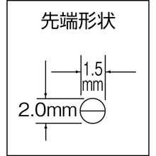 Load image into Gallery viewer, Electronic Long Nose Pliers  M-616  KEIBA
