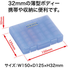 Load image into Gallery viewer, Coin Case  M-650  OP
