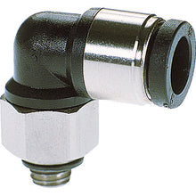 Load image into Gallery viewer, Mini Elbow  M6R-M5ML  CHIYODA
