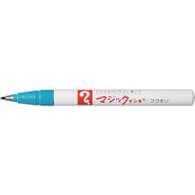 Load image into Gallery viewer, Magic INK No.700  M700-T11  MAGIC INK
