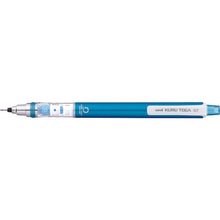 Load image into Gallery viewer, Mechanical Pencil  M74501P.33  uni
