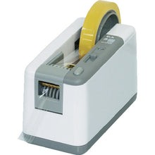 Load image into Gallery viewer, Electric Tape Dispenser  M-800  ECT
