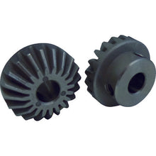 Load image into Gallery viewer, Miter Gear  M80SUM20-A-1605  KG
