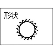 Load image into Gallery viewer, File Set  MA008-01  TSUBOSAN
