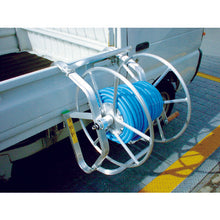 Load image into Gallery viewer, Aluminum Hose Reel  MA-5B  SHOWA
