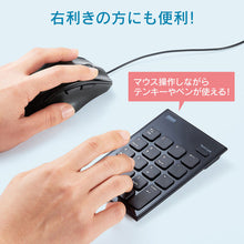 Load image into Gallery viewer, PC Mouse for Left Hand  MA-BL165BK  SANWA
