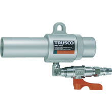Load image into Gallery viewer, Air Gun  MAG-11LV  TRUSCO

