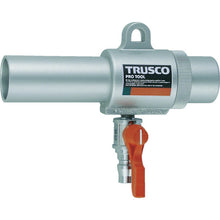 Load image into Gallery viewer, Air Gun  MAG-11SV  TRUSCO
