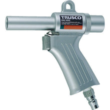 Load image into Gallery viewer, Air Gun  MAG-11  TRUSCO
