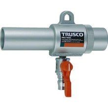 Load image into Gallery viewer, Air Gun  MAG-22SV  TRUSCO
