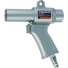 Load image into Gallery viewer, Air Gun  MAG-22  TRUSCO
