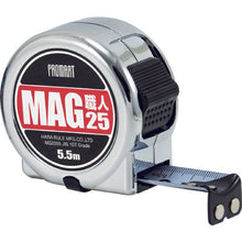 Load image into Gallery viewer, Measuring Tape  MAG2555  PROMART
