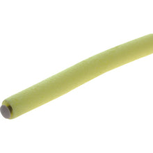 Load image into Gallery viewer, Free Cushion  MAKI-1210  TRUSCO
