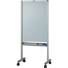 Load image into Gallery viewer, Aluminum Information Stand  MAN035  TRUSCO
