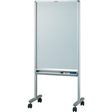 Load image into Gallery viewer, Aluminum Information Stand  MAN050  TRUSCO
