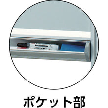 Load image into Gallery viewer, Aluminum Information Stand  MAN050  TRUSCO
