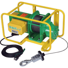 Load image into Gallery viewer, Mighty Arm  388017  TKK
