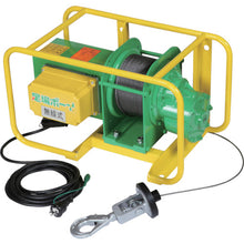 Load image into Gallery viewer, Mighty Arm  389000  TKK
