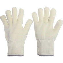 Load image into Gallery viewer, Heat Resistant Gloves  4061105030  MIDORI ANZEN
