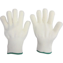 Load image into Gallery viewer, Heat Resistant Gloves  4061105020  MIDORI ANZEN
