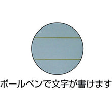 Load image into Gallery viewer, Reclosable Poly Bag Uni Pack MARK  MARK-8J  SEINICHI GRIPS
