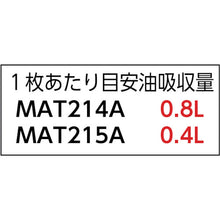 Load image into Gallery viewer, PIG[[RU]] Stat-Mat[[RU]] Absorbent Pad  MAT214A  pig
