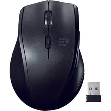 Load image into Gallery viewer, PC Mouse for Left Hand  MA-WBL164BK  SANWA
