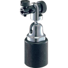 Load image into Gallery viewer, Universal Mini Magnetic Base  M-A  TRUSCO
