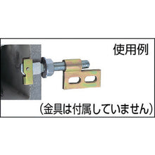 Load image into Gallery viewer, Steel Mecha Bolt  MB3011S  WAKAI
