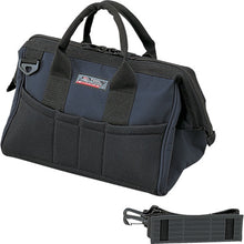 Load image into Gallery viewer, Mr Tool Bag  MB-330-BK/B  RING STAR
