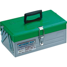 Load image into Gallery viewer, Metallic Box  MB-350-GN/SR  RING STAR
