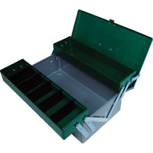 Load image into Gallery viewer, Metallic Box  MB-350-GN/SR  RING STAR
