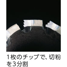 Load image into Gallery viewer, Deltagon Metal-Borer 350A  MB35ACP1  MIYANAGA
