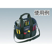 Load image into Gallery viewer, Mr Tool Bag  MB-360U-BK/B  RING STAR
