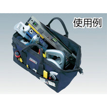 Load image into Gallery viewer, Mr Tool Bag  MB-410-BK/B  RING STAR
