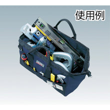 Load image into Gallery viewer, Mr Tool Bag  MB-410-BK/B  RING STAR
