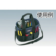 Load image into Gallery viewer, Mr Tool Bag  MB-420U-BK/B  RING STAR
