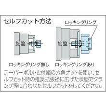 Load image into Gallery viewer, ID Clamp  MBID04  IMAO
