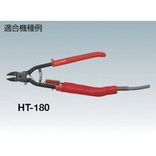 Load image into Gallery viewer, Spring  MBN-03  MERRY
