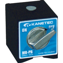 Load image into Gallery viewer, Magnetic Holder Base  MB-PB  KANETEC
